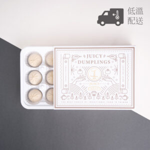 揪喜湯包７種口味（12顆/盒）