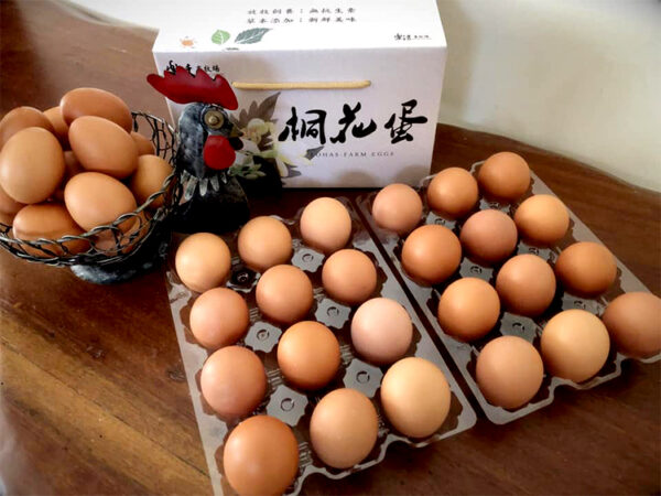 樂活畜牧場雞蛋（24粒）3種蛋品：圖片 2