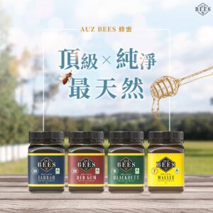 澳蜜工坊蜂蜜500g