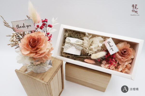 DIY香磚索拉花盆