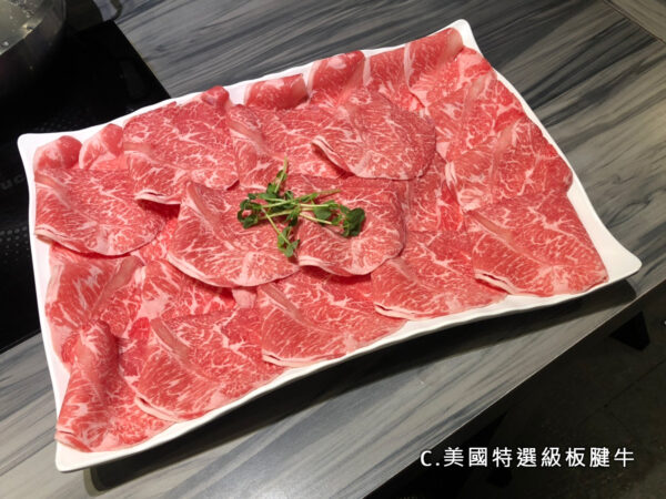 好食多涮涮鍋食材：圖片 3