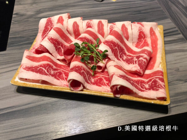 好食多涮涮鍋食材：圖片 4