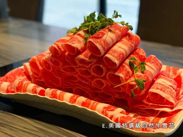 好食多涮涮鍋食材：圖片 5