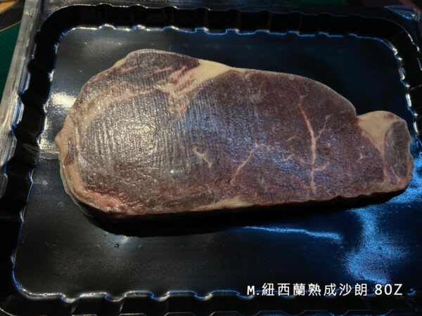 好食多涮涮鍋食材：圖片 13
