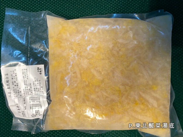 好食多涮涮鍋食材：圖片 16
