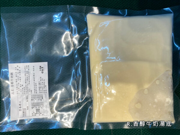 好食多涮涮鍋食材：圖片 18