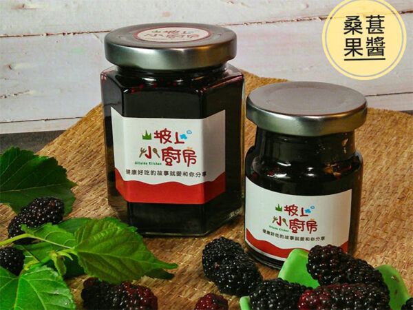 山坡上小廚房手工果醬6種口味(200g)：圖片 3