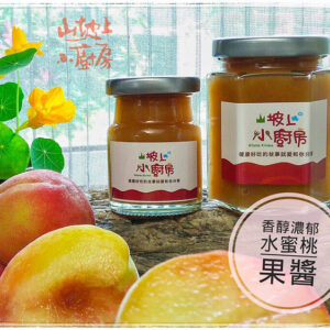 山坡上小廚房手工果醬6種口味(200g)