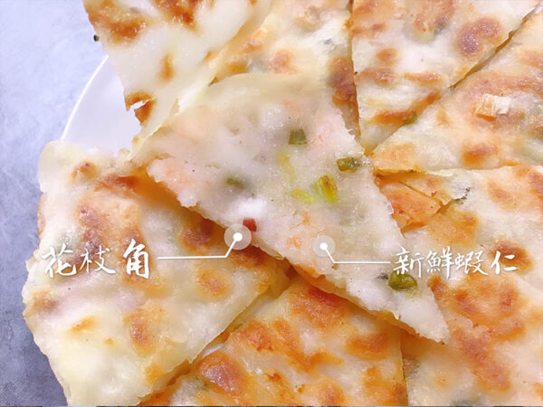 澎湖富勝_冷凍食品：圖片 11