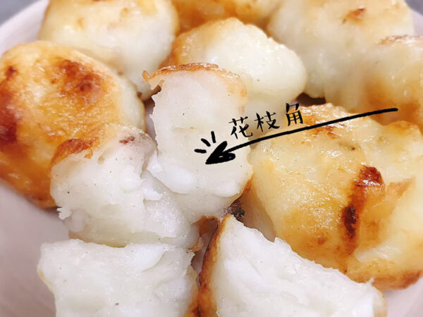 澎湖富勝_冷凍食品：圖片 10