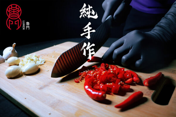 魯門辣醬(190±10g)：圖片 3