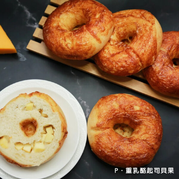 原味時代低醣減醣飲食：圖片 17