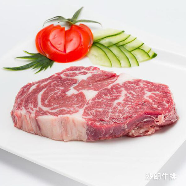 芸彰牧場台灣牛任選商品：圖片 3