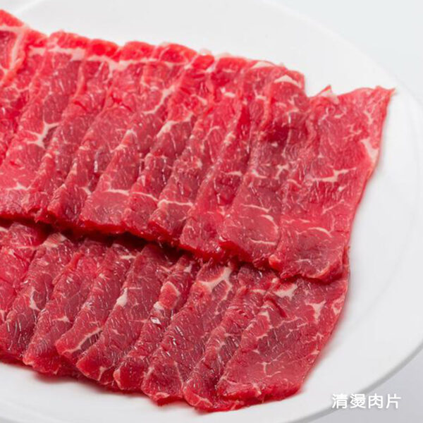 芸彰牧場台灣牛任選商品：圖片 8