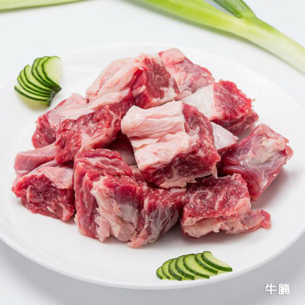 芸彰牧場台灣牛任選商品：圖片 9