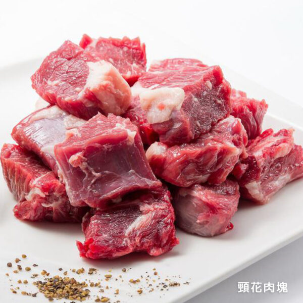 芸彰牧場台灣牛任選商品：圖片 11