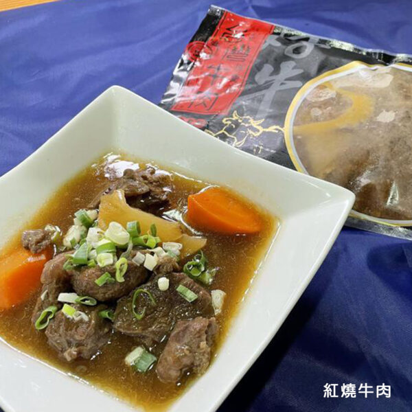 芸彰牧場台灣牛任選商品：圖片 15