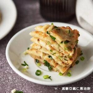 原味時代低醣減醣飲食