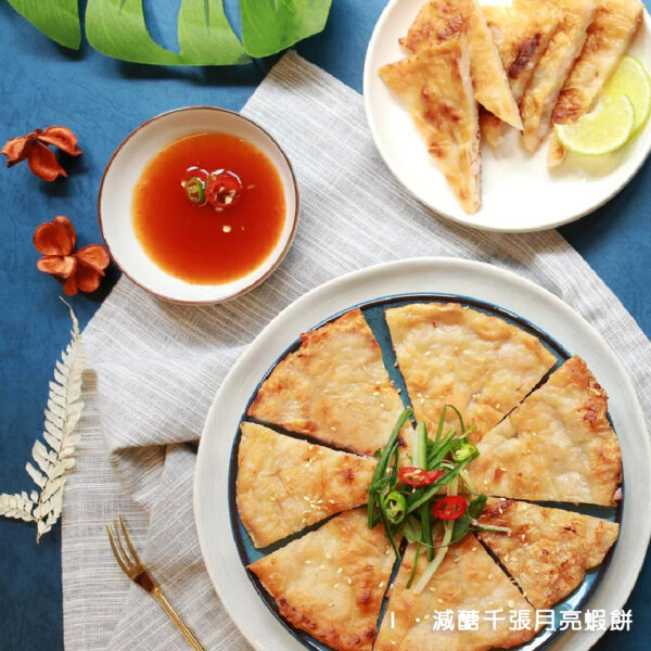 原味時代低醣減醣飲食：圖片 3
