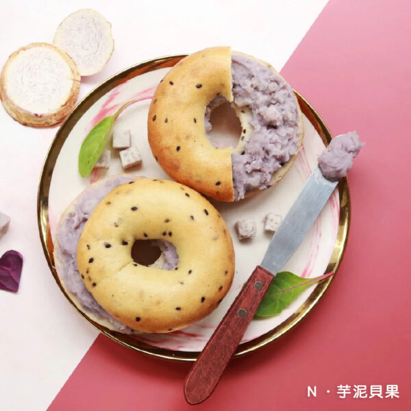 原味時代低醣減醣飲食：圖片 13