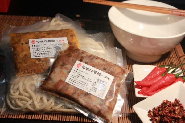 【雙北限定】同合饌手工私房館商品：圖片 3