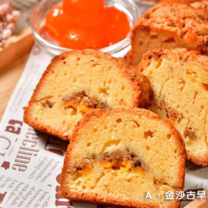 正方芳Cafe蛋糕系列