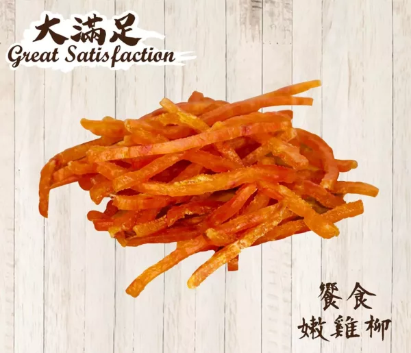 毛毛嘴貓狗寵物零食：圖片 4