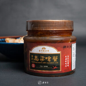 【已售完】金門高粱嗆蟹