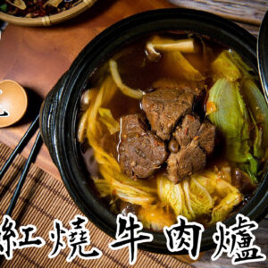 馬尾椒娘川味美食