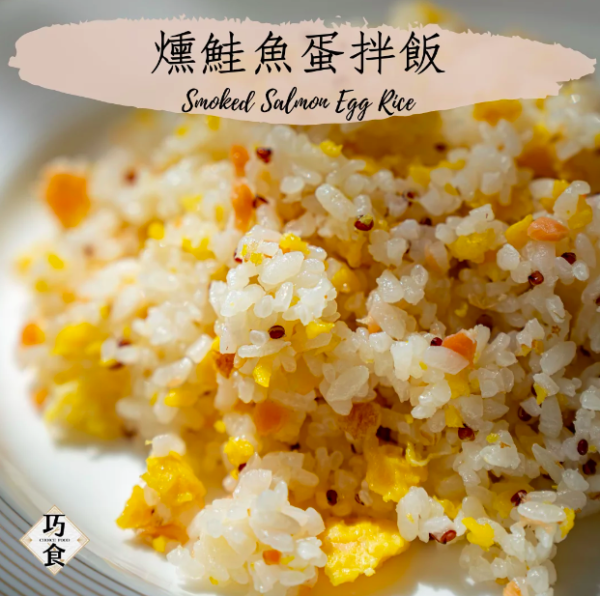 巧食冷凍料理：圖片 2