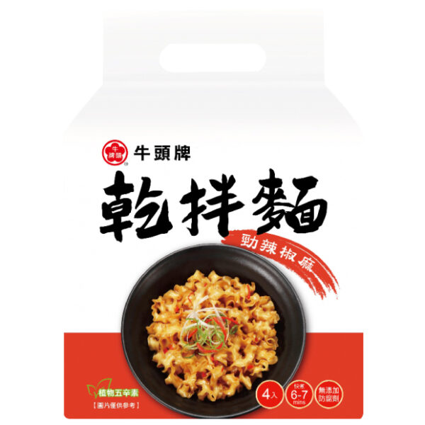 牛頭牌乾拌麵系列：圖片 3