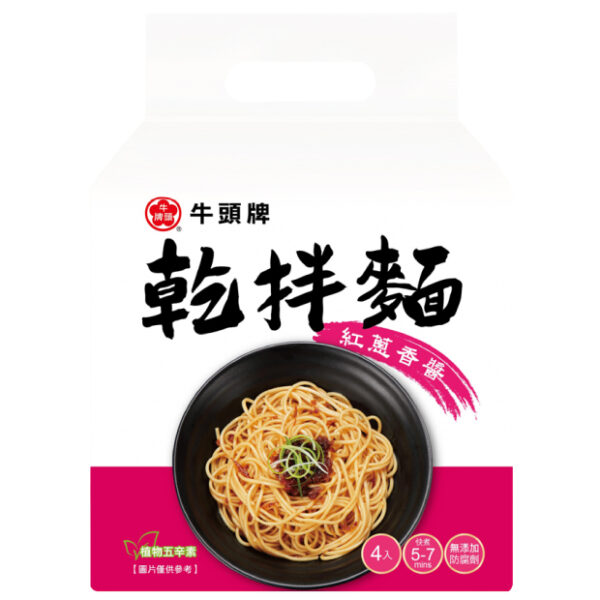 牛頭牌乾拌麵系列：圖片 2