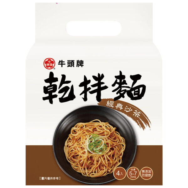 牛頭牌乾拌麵系列
