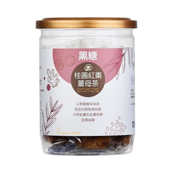 蜜思朵養生黑糖飲：圖片 2