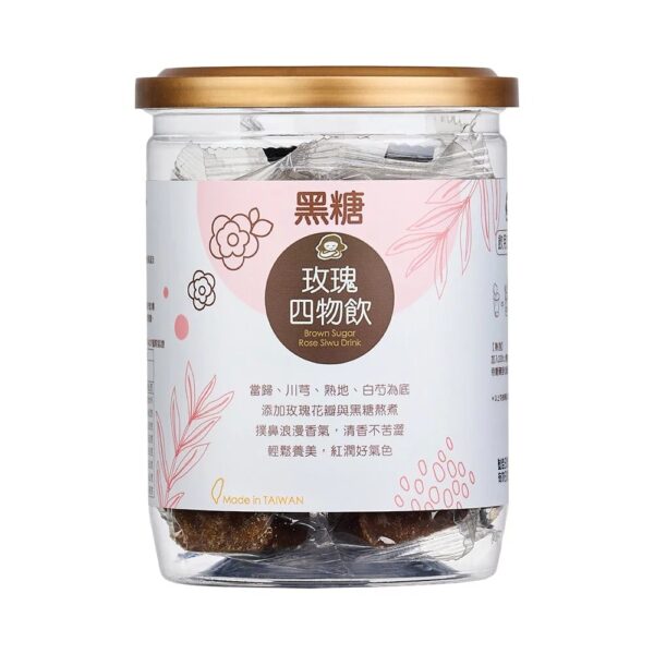 蜜思朵養生黑糖飲：圖片 8