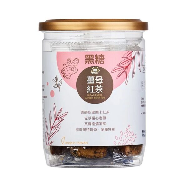 蜜思朵養生黑糖飲：圖片 18