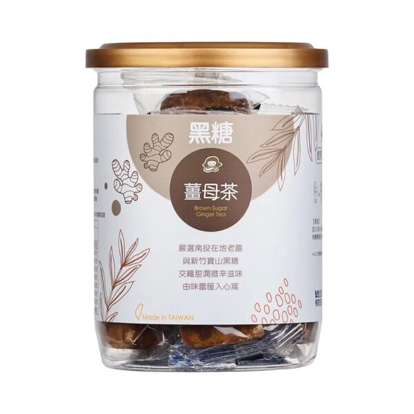 蜜思朵養生黑糖飲：圖片 6