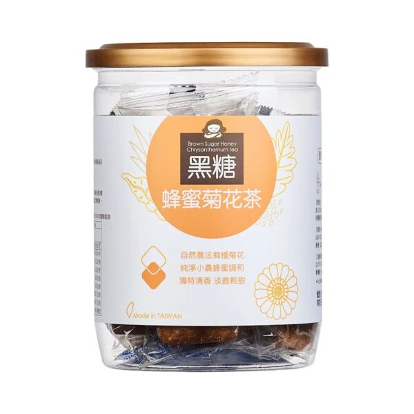 蜜思朵養生黑糖飲：圖片 14