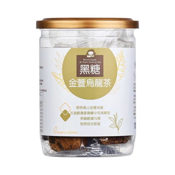 蜜思朵養生黑糖飲：圖片 16