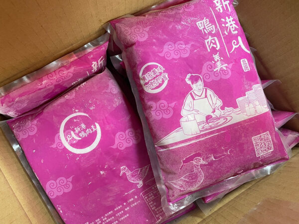 新港鴨肉羹：圖片 2
