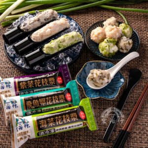 宏裕行花枝漿(8種口味)