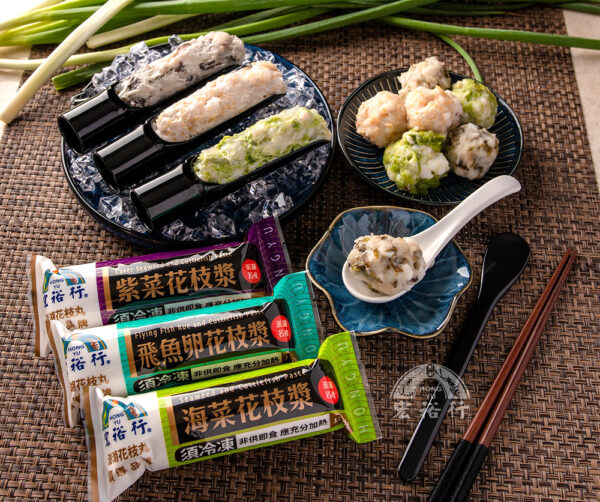 宏裕行花枝漿(8種口味)