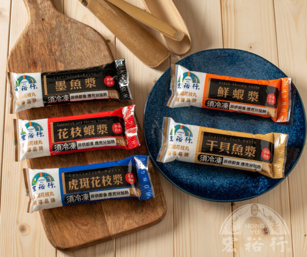 宏裕行花枝漿(8種口味)：圖片 2