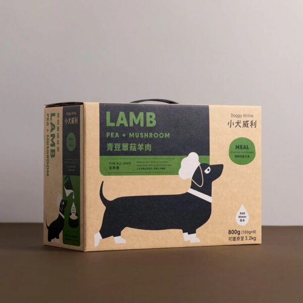 輕寵食毛孩鮮食系列：圖片 5