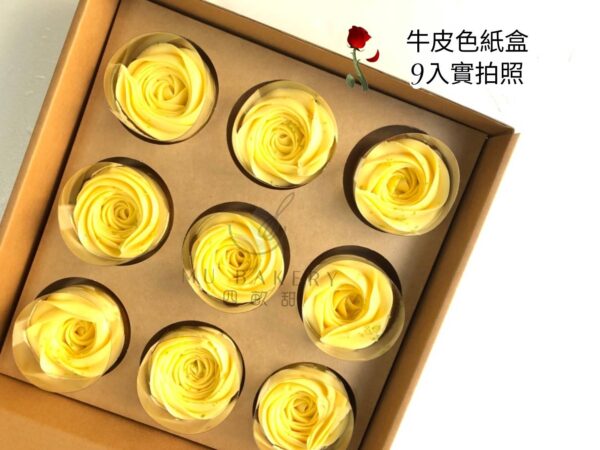 四畝甜｜玫瑰塔(三種口味)：圖片 4