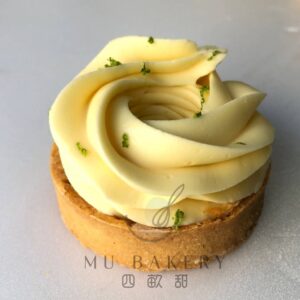 四畝甜｜玫瑰塔(三種口味)