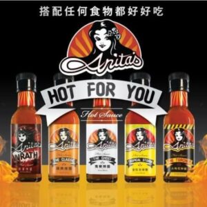 Anita's Hot Sauce安妮塔辣醬