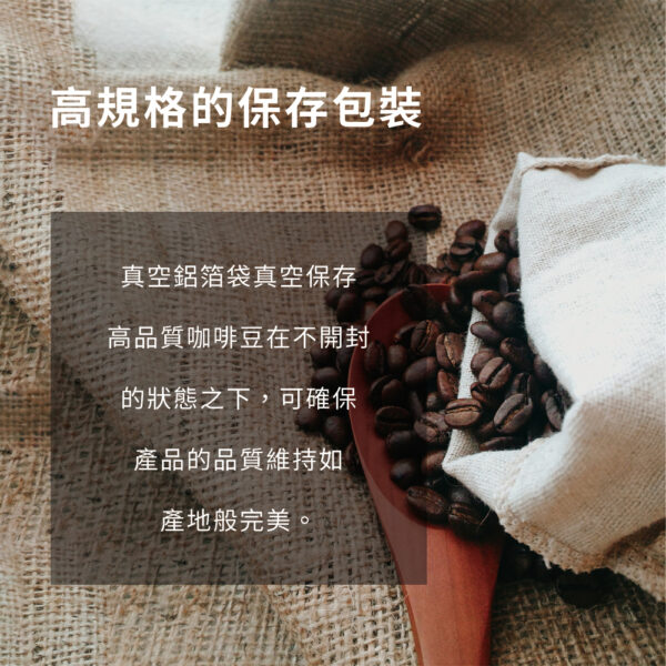 Lavazza咖啡豆/粉：圖片 7
