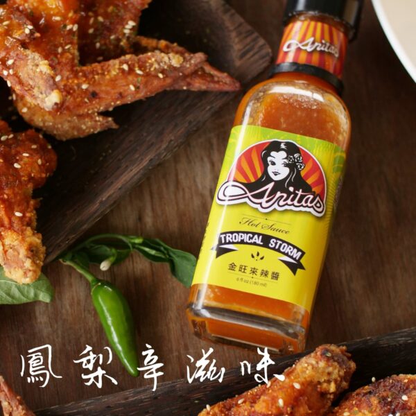 Anita's Hot Sauce安妮塔辣醬：圖片 2