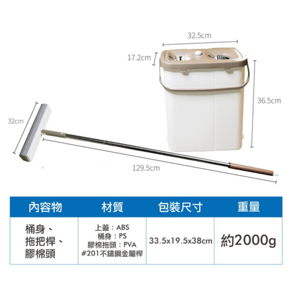 吸刮拖輕鬆吸附髒污/灰塵/毛髮：圖片 8